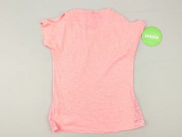 t shirty z fajnymi napisami: Janina, T-shirt damski, rozmiar S — 3