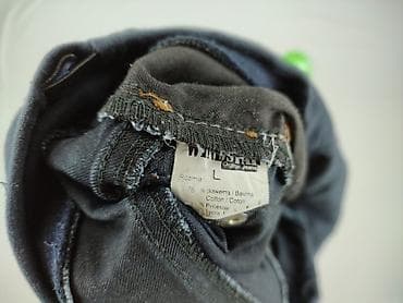 water jeans denim: Jeansy damskie, rozmiar L — 4