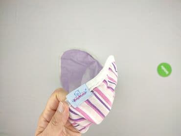 pajacyk niemowlęcy lidl: Sleepwear, 12-18 months, condition - Very good — 5