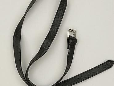 duza torba: Pasek, Damskie, stan - Idealny — 1