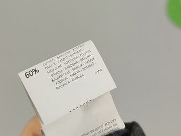 asymetryczne spódnice sinsay: Spódnica damska, rozmiar S — 5