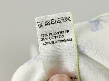 koszula nocna damska h m: Marks & Spencer, Koszula nocna, rozmiar 4XL — 7