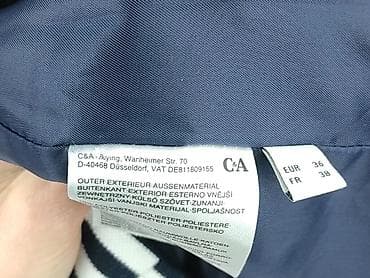 C&A, Marynarka damska, rozmiar S — 5