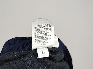 dresy plus size: Adidas, Шорти жіночі, розмір L — 6