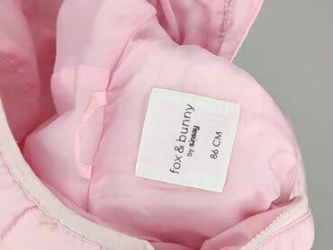 kurtki na narty dla dzieci: Kurtka, Fox&Bunny, 12-18 miesięcy, stan - Bardzo dobry — 4