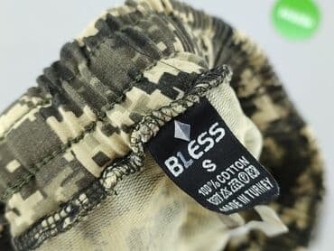 chaotic system bluza: Spodnie dresowe dla mężczyzn, rozmiar S — 4