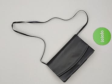 showroomprive pl: Kopertówka, stan - Idealny — 2