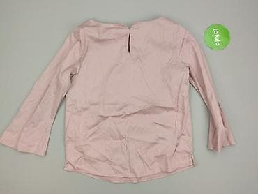 koszulki bytom: Tatuum, Bluzka damska, rozmiar M — 3