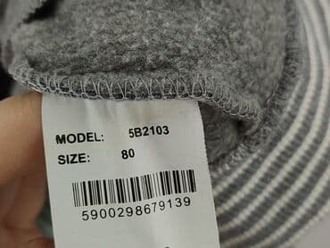 calvin klein jeans retro runner: Kamizelka, 9-12 miesięcy, stan - Bardzo dobry — 5