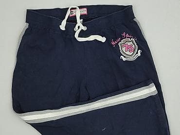 Спортивні штани жіночі, розмір M