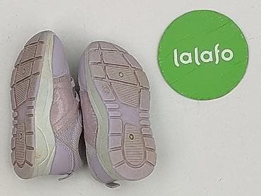 modne bluzki wiosenne: Buty sportowe 22, Używany — 4