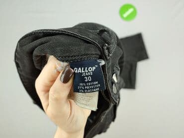 aplikacja z używanymi ubraniami: Jeansy damskie, rozmiar M — 4