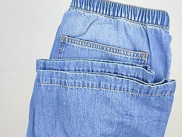 trampki atomowki: H&M Divided, Jeansy damskie, rozmiar S — 6