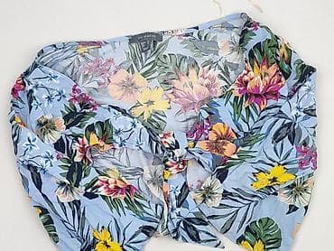 Primark, Top damski, rozmiar S