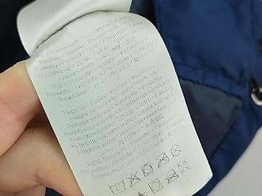 bluza boxy: Kurtka puchowa 2-3 lat, Tkaniny syntetyczne, stan - Bardzo dobry — 6