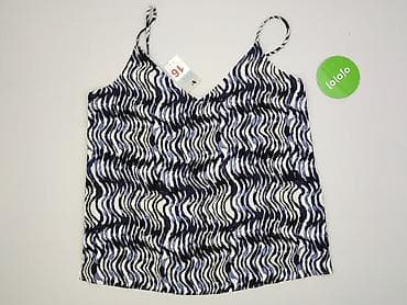 top amisu: Primark, Top damski, rozmiar XL — 2