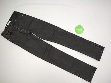 lab industries jeans: Bershka, Jeansy damskie, rozmiar S — 2