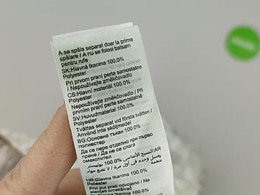 psg kurtka: Decathlon, Kurtka przejściowa damska, rozmiar XS — 5