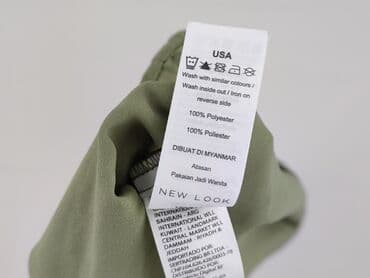 koszulka z gitara: New Look, Bluzka damska, S — 5