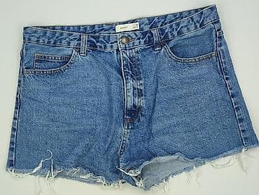 cut jeans: Szorty damskie, rozmiar 4XL — 1