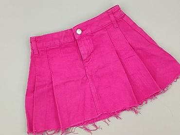 spódniczka basic: Primark, Spódnica damska, rozmiar 2XS — 1