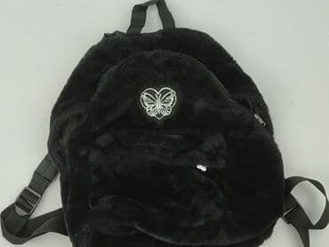 torebka atmosphere: Plecak, stan - Idealny — 1