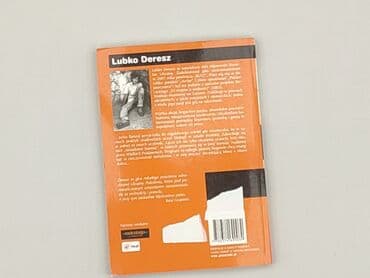 Books, Audio & Video formats: Book, genre - Novel, condition - Perfect — 2