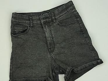spodenki perfect: Denim, Szorty damskie, rozmiar S — 1