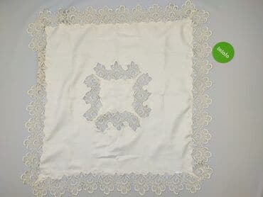 poduszki: Obrus 80 x 80, kolor - Beżowy, stan - Bardzo dobry — 3
