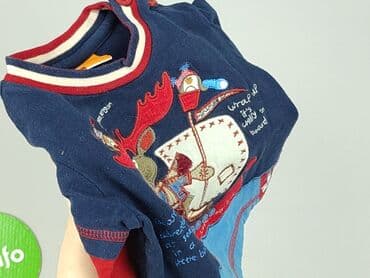 kombinezon psi patrol: Blouse, Newborn baby, condition - Perfect — 5