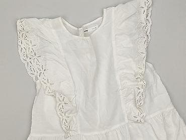 Sinsay, Bluzka damska, rozmiar XL