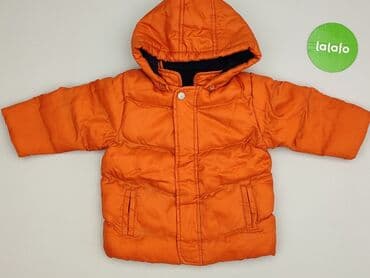 kombinezon softshell name it: Jacket, George, 6-9 months, condition - Very good — 2