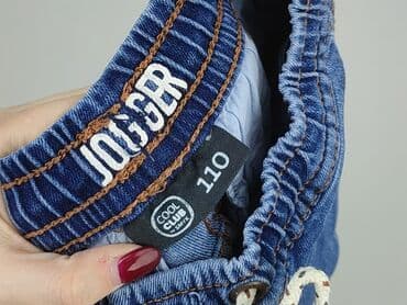 crop top 128: Spodnie dresowe, Cool Club, 4-5 lat, 110, stan - Bardzo dobry — 4