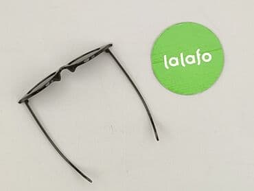 купити ремінь жіночий дешево: Glasses, Sunglasses, Cat eyes design, condition - Perfect — 3