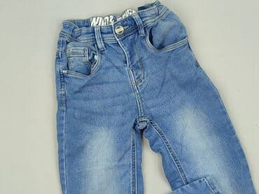 Spodnie jeansowe, Dopo Dopo, 8 lat, 128, stan - Bardzo dobry w lalafo.pl Spodnie jeansowe, Dopo Dopo, 8 lat, 128, stan - Bardzo dobry