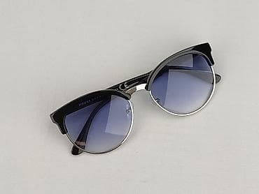 czapka billie eilish h m: Okulary, Przeciwsłoneczne, Okrągłe kształt, stan - Idealny — 1