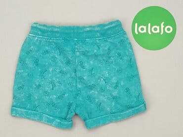 lidl spodnie przeciwdeszczowe: Шорти, So cute, 6-9 міс., стан - Дуже гарний — 3
