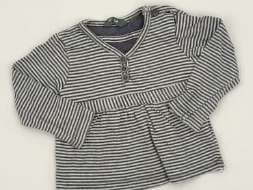 kurtka wiosenna 104 dziewczynka: Dress, 3-6 months, condition - Good — 1