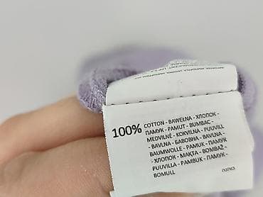 dostawa: Reserved, Koszulka dla mężczyzn, rozmiar XL — 5