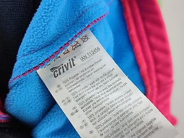 koszulki nirvana: Kurtka przejściowa, Crivit Sports, 8 lat, 122-128 cm, stan - Bardzo dobry — 5