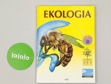 Books, Audio & Video formats: Book, genre - Educational, condition - Very good — 2