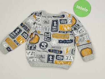 ubranko do chrztu dla chłopca ze sweterkiem: Bluza, So cute, 1.5-2 lat, 86-92 cm, stan - Bardzo dobry — 3