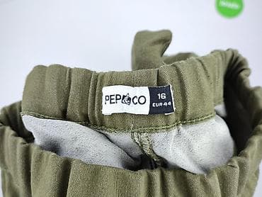 ninjago c: Pepco, Legginsy Sportowe damskie, rozmiar 2XL — 4