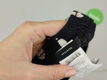 rajstopy w kropki rossmann: Szorty damskie, rozmiar S — 4