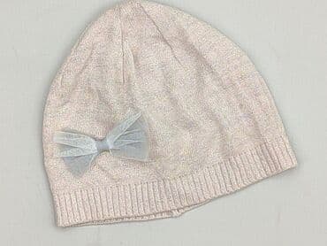 czapka under armour project rock: Hat, 4-5 years, 52-54 cm, condition - Very good — 1