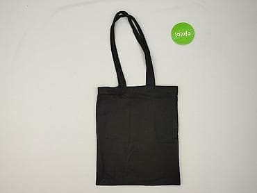 torebka biala: Torba materiałowa, stan - Bardzo dobry — 3