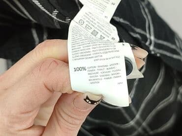 cropp koszula w koty: Cropp, Koszulа dla mężczyzn, XS — 5