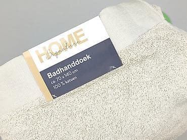 Канцтовари: Рушник 140 x 70, колір - Бежевий, стан - Ідеальний — 4