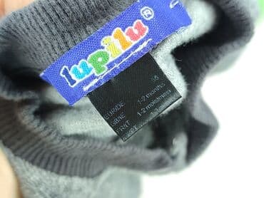 bielizna termoaktywna lidl crivit: Rampers, Lupilu, 1-3 m, stan - Bardzo dobry — 4