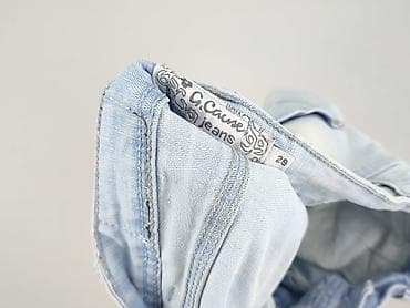 pepperts shorts: Шорти жіночі, розмір S на lalafo.pl — 4 pepperts shorts: Шорти жіночі, розмір S — 4